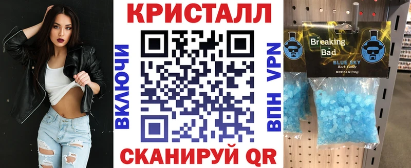 как найти   Сергач  Амфетамин 98% 