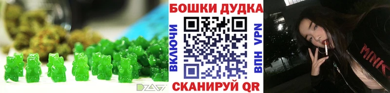 Cannafood конопля  Сергач 