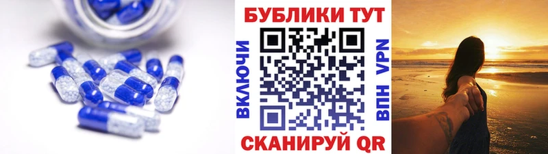 Ecstasy 280 MDMA  дарк нет официальный сайт  Сергач 