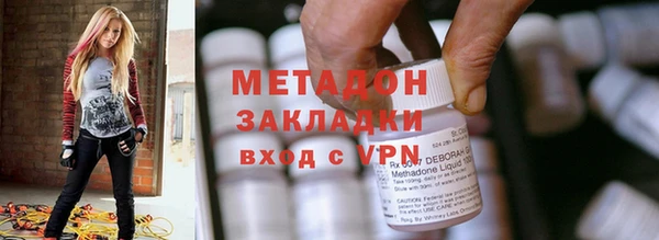 ГАЛЛЮЦИНОГЕННЫЕ ГРИБЫ Абаза
