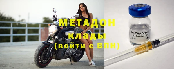 мяу мяу мука Абинск