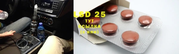 мяу мяу мука Абинск
