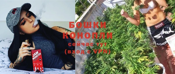 альфа пвп VHQ Абдулино