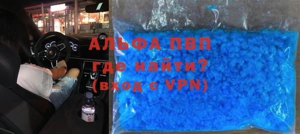 мяу мяу мука Абинск