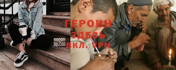 ГАЛЛЮЦИНОГЕННЫЕ ГРИБЫ Абаза